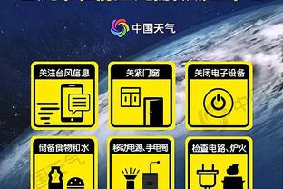 必威app手机官方网站入口